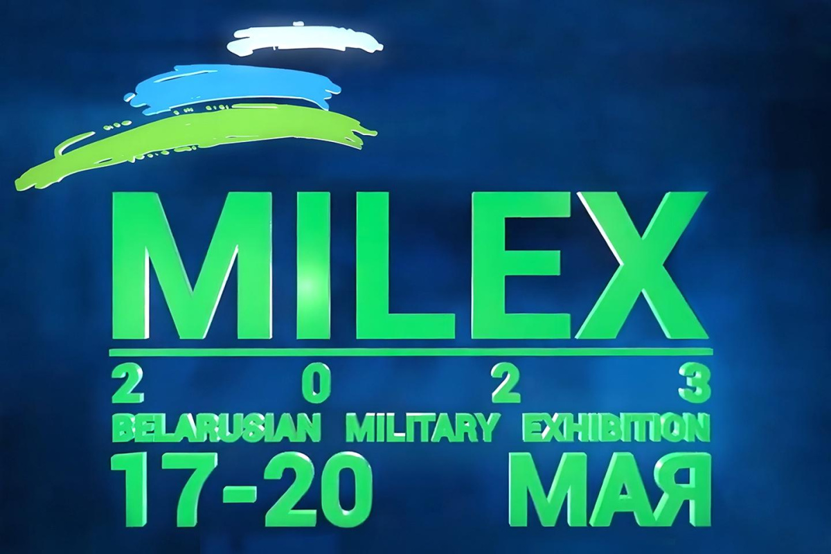 The CSTO Secretary General will take part in the opening of the XI International Exhibition of Armament and Military Equipment "MILEX - 2023" in Minsk
