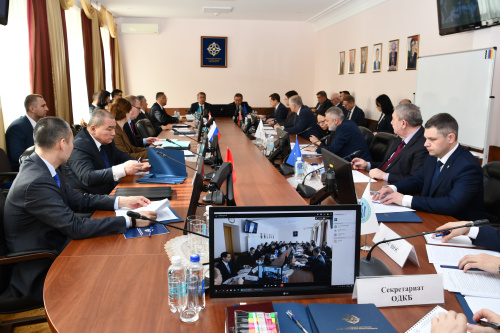 The CSTO Secretariat hosted the 39th meeting of the CSTO Ministerial Council Working Group on Afghanistan