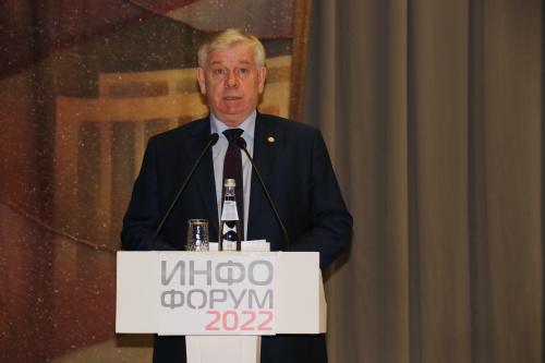 The CSTO Deputy Secretary General Valery Semerikov spoke at the “INFOFORUM-2022” Forum on Information Security
