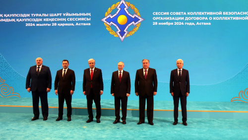 The CSTO CSC session was held in Astana