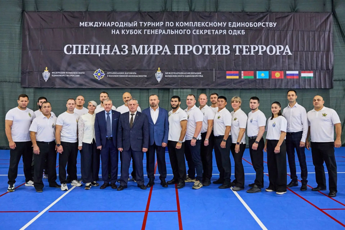 The International Combat Sambo Tournament for the CSTO Secretary General’s Cup among law enforcement personnel from the Organization’s member states has been held