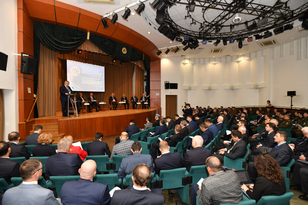 An international conference "On the Role and Character of Interaction of International and Regional Organizations in the Fight against International Terrorism" was held in Moscow, organized by the CSTO Secretariat with the participation of the OSCE