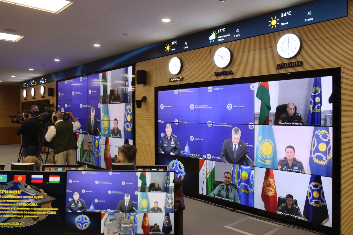 Briefing by the Chief of the CSTO Joint Staff on the readiness of the management bodies and formations of the forces and means of the CSTO collective security system to conduct joint trainings