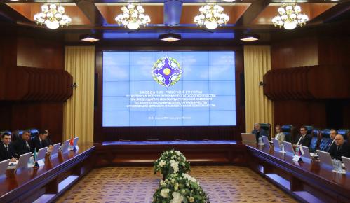 The meeting of the Working Group on Military-Economic Cooperation under the Chairman of the CSTO Interstate Commission on Military-Economic Cooperation was held