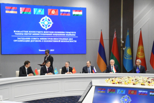 A regular meeting of the CSTO Council of Foreign Ministers was held in Kyrgyzstan A regular meeting of the CSTO Council of Foreign Ministers was held in Kyrgyzstan