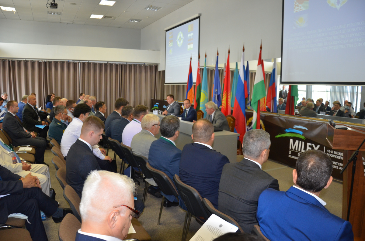 In the framework of the business program of the 10th International Exhibition of Arms and Military Equipment "MILEX-2021 events in the CSTO format were held