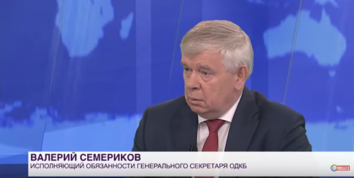 The Acting Secretary General of the Collective Security Treaty Organization Valery Semerikov in an interview with MIRK "MIR" summed up the work of the Organization in 2019