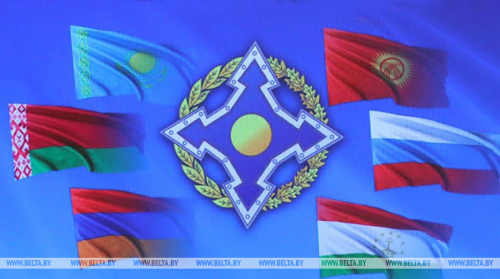 Regular meeting of the CSTO Permanent Council was held