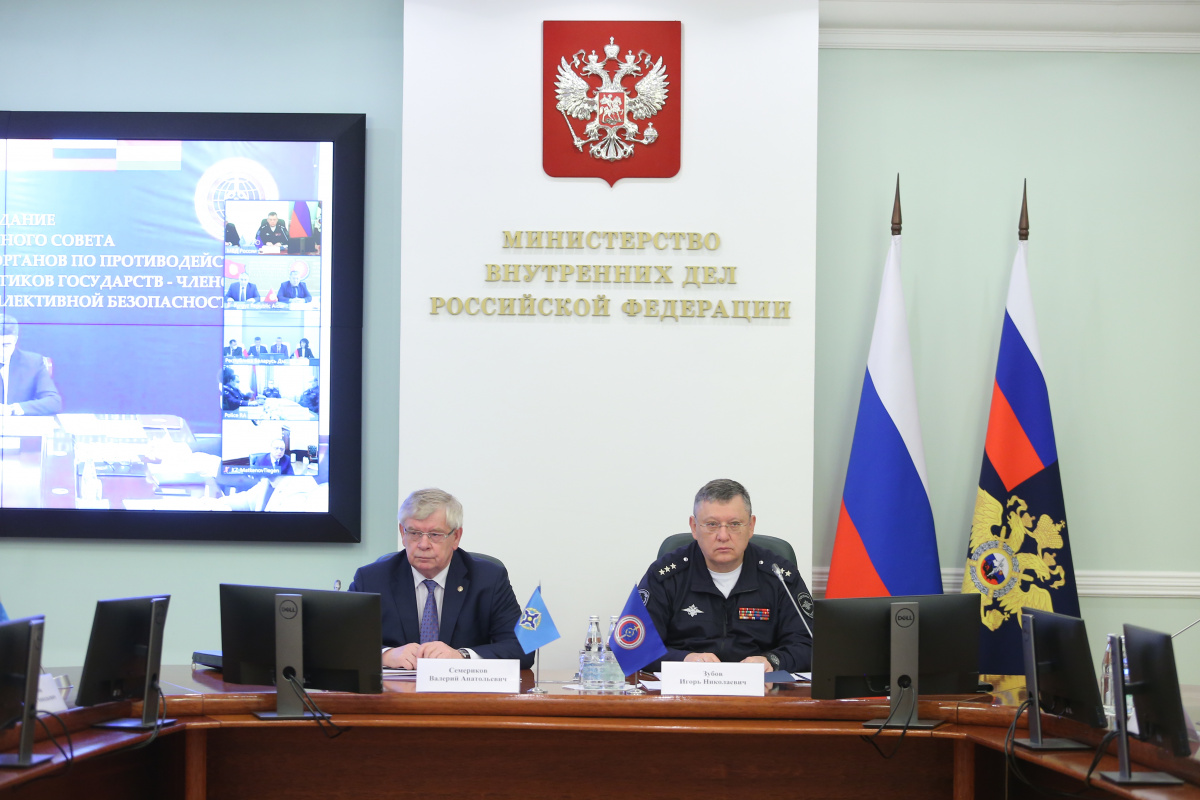 The XXII meeting of the Coordination Council of the Heads of the Competent Authorities for Countering the Illicit Drug Trafficking of the CSTO member states was held via videoconferencing