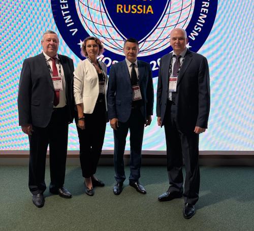 Representatives of the CSTO took part in the V International Conference of the Russian Ministry of Internal Affairs on Countering Extremist Ideology Representatives of the CSTO took part in the V International Conference of the Russian Ministry of Internal Affairs on Countering Extremist Ideology