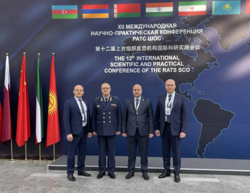 CSTO delegation takes part in the Fourth Counter-Terrorism Forum jointly organized by the CIS Anti-Terrorism Center and SCO Regional Anti-Terrorist Structure