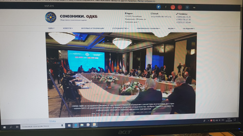 The release of the social-political multimedia publication "SOYUZNIKI. ODKB (ALLIES. CSTO)" has begun.