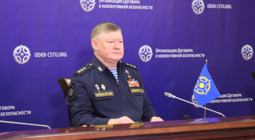 Chief of the CSTO Joint Staff Andrei Serdyukov held a briefing