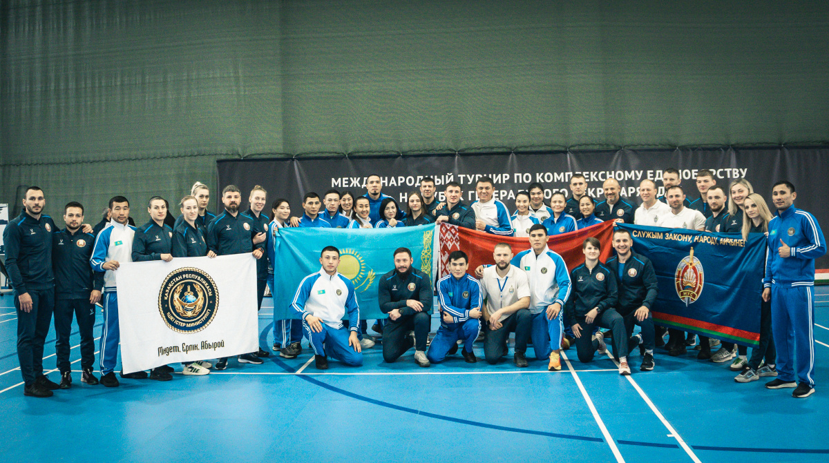 An international integrated martial arts tournament for the CSTO Secretary General's Cup among the security forces of the Organization's member states was held
