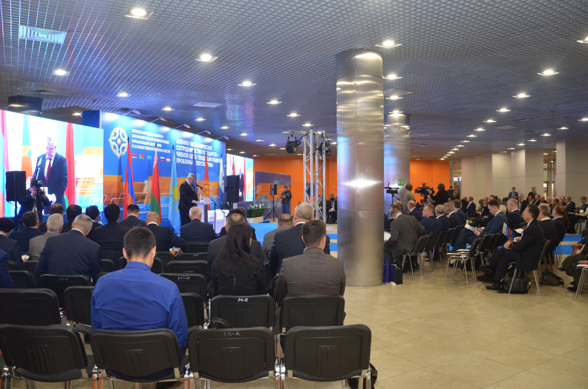 The First International military-economic conference of the Collective Security Treaty Organization was held at the VDNH in Moscow