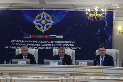 The 19th meeting of the CSTO Interstate Commission on Military-Economic Cooperation was held in Minsk