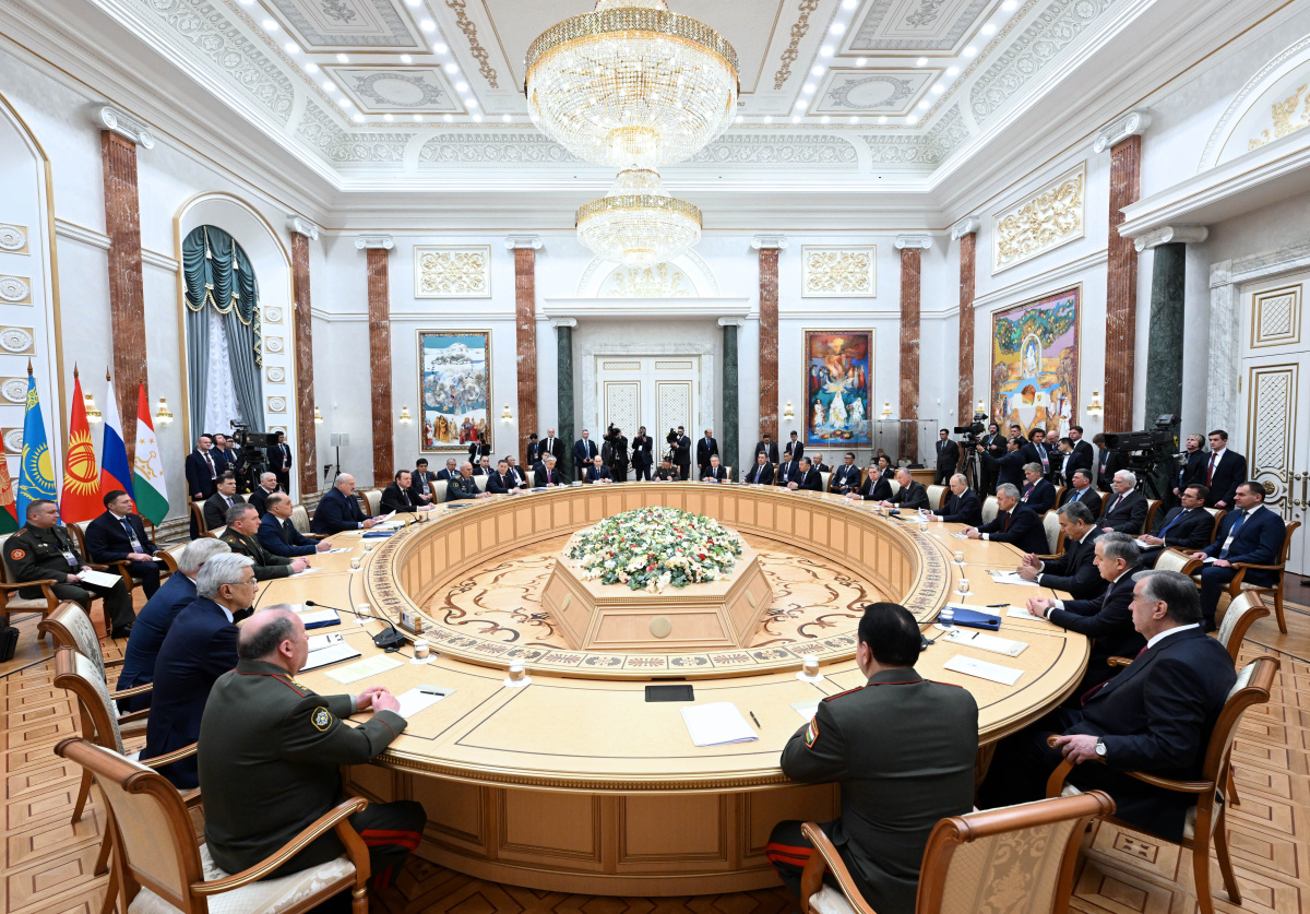 A meeting of the CSTO Collective Security Council was held