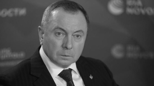 The CSTO Secretary General expressed his condolences on the sudden death of the Belarusian Foreign Minister Vladimir Makei