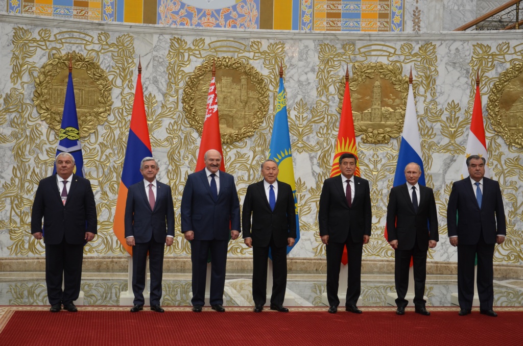 On November 30, 2017, the CSTO Collective Security Council in Minsk adopted the Declaration of the Heads of the CSTO Member States in connection with the 25th anniversary of the Collective Security Treaty and the 15th anniversary of the creation of the Co