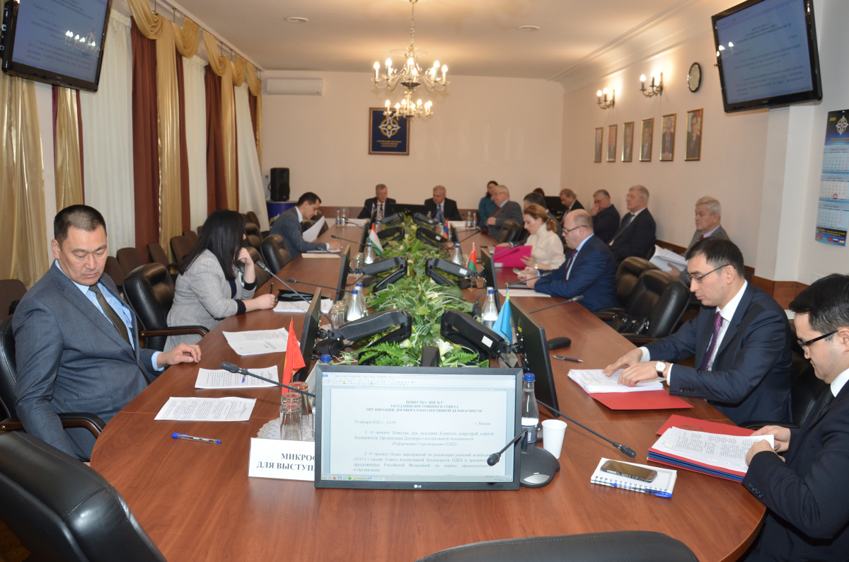 At a meeting of the CSTO Permanent Council, the Implementation Plan for the Session of the Collective Security Council and the agenda for the upcoming CSSC meeting were considered
