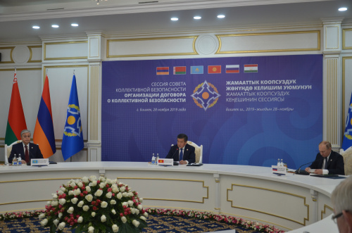 The CSTO Collective Security Council in Bishkek at its November 28 session adopted a Statement on interaction and cooperation to strengthen international and regional security, approved the UN Global Counter-Terrorism Strategy Implementation Plan