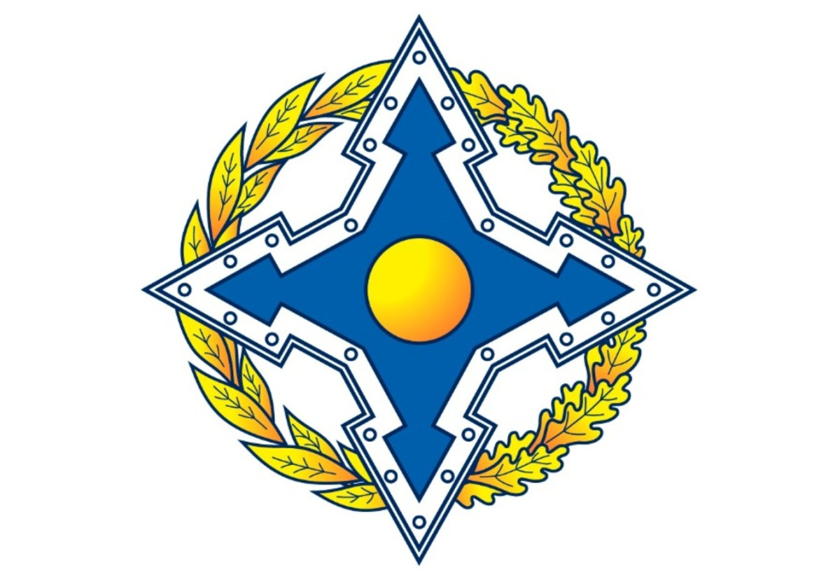 The CSTO Collective Security Council session will be held in Minsk on November 23